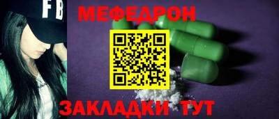 индика Пугачёв