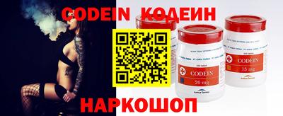 mdma Пыть-Ях
