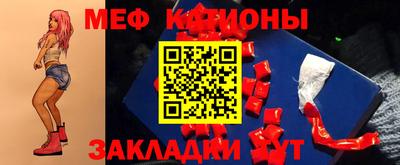 mdma Пыть-Ях