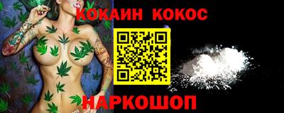 mdma Пыть-Ях