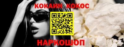mdma Пыть-Ях