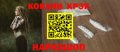 mdma Пыть-Ях