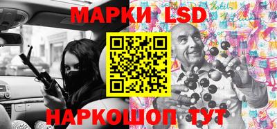 индика Пугачёв