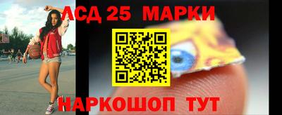 меф VHQ Пушкино