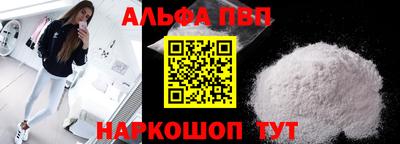 mdma Пыть-Ях
