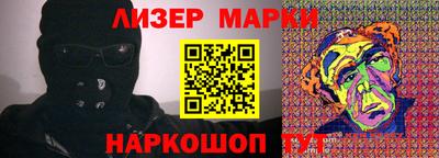 меф VHQ Пушкино