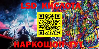 mdma Пыть-Ях