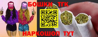 меф VHQ Пушкино