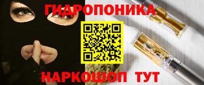 mdma Пыть-Ях