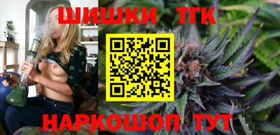 меф VHQ Пушкино