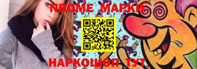 меф VHQ Пушкино