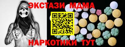 индика Пугачёв