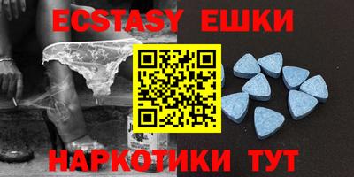 индика Пугачёв