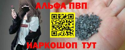 mdma Пыть-Ях