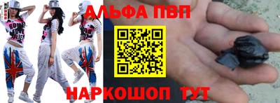 меф VHQ Пушкино