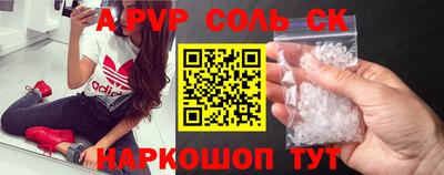 индика Пугачёв