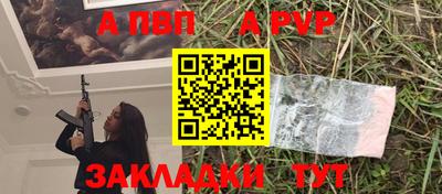 mdma Пыть-Ях