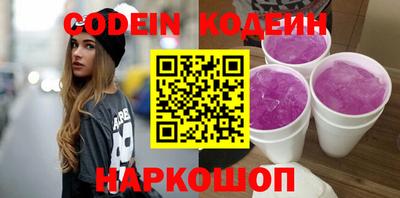 меф VHQ Пушкино
