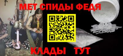 mdma Пыть-Ях