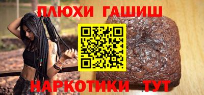 индика Пугачёв