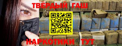 меф VHQ Пушкино