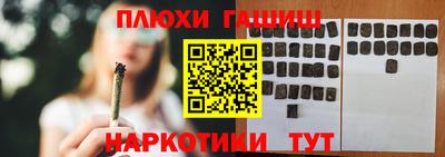 mdma Пыть-Ях