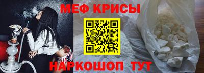 индика Пугачёв