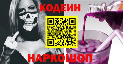 индика Пугачёв