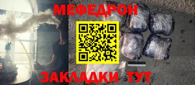 индика Пугачёв