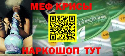 mdma Пыть-Ях